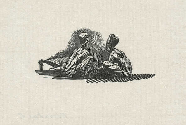 Ростовцев Юрий Николаевич. Лот из пяти ксилографий: